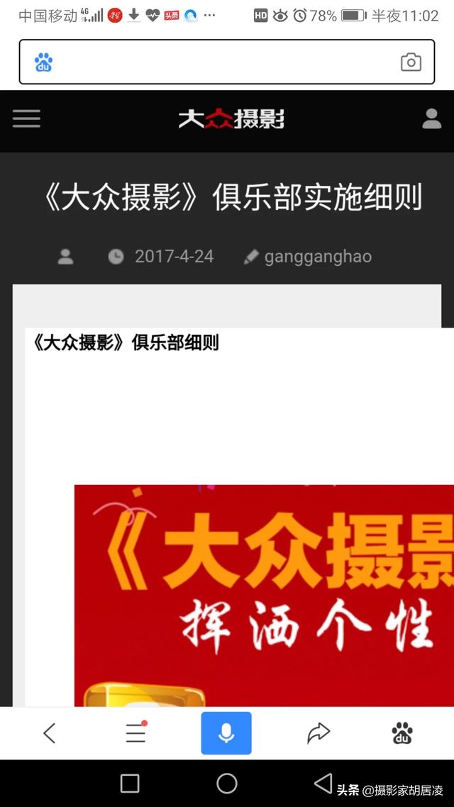 上海大众俱乐部-上海大众俱乐部官方网站