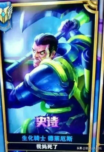 英雄联盟之小学生（英雄联盟小学生限制时间吗？）
