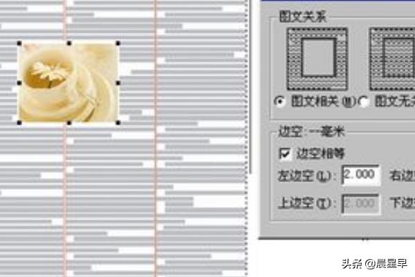 方正飞腾草书字体