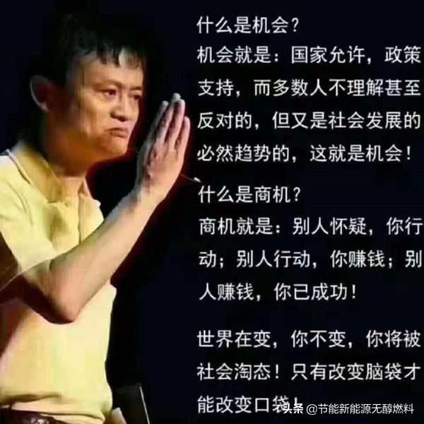 创业加盟网平台有哪些 58创业加盟网最可靠的创业好项目推荐？