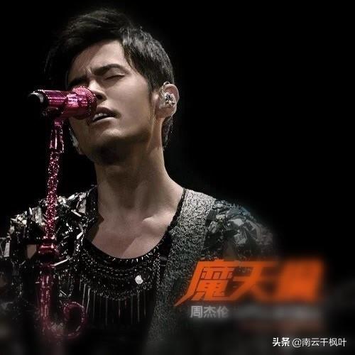 杰伦经典歌曲？：周杰伦歌曲视频