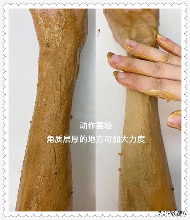 推荐美白产品（推荐的美白产品）