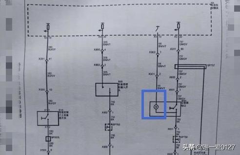 宝马电路图