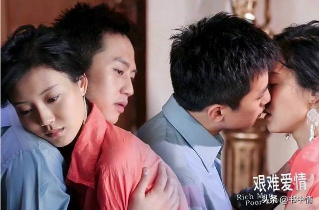 邓超主演的电视剧(邓超主演电视剧？)