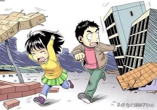 小学生防震知识，小学生防震知识十条