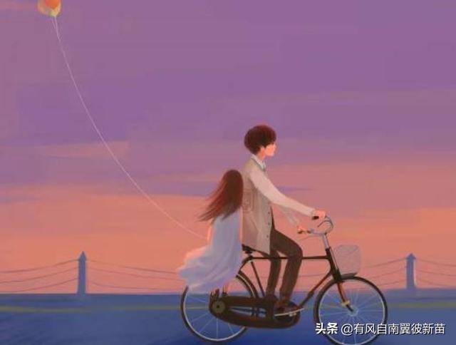 男人一旦对你心寒了还能挽回吗(图1)