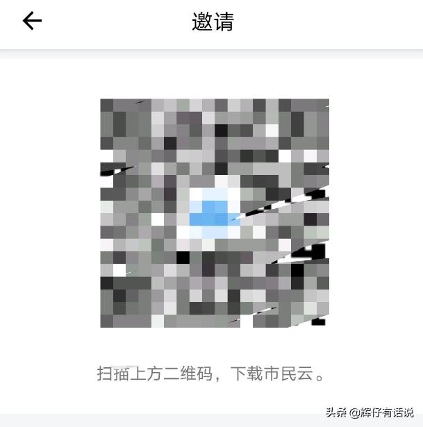 大连市共享单车怎么样扫码