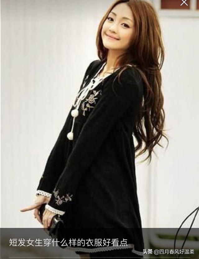 黑色衣服_黑色衣服变红怎么恢复