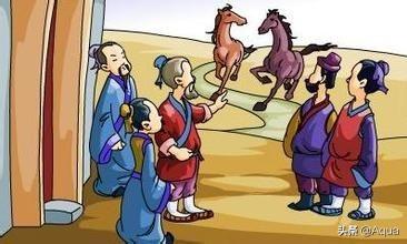 塞翁失马改写成新的寓言（《塞翁失马》改写）