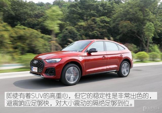 奥迪q5怎么样，买奥迪q5十大忠告