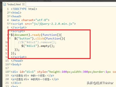 jquery怎么删除第一个子元素？jquery设置元素属性返回值是什么？