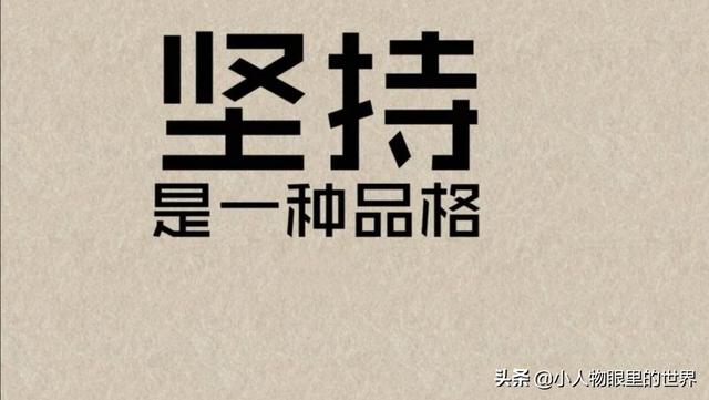 如何成为网络作家挣钱多呢