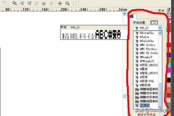 文本编辑软件（文字编辑必备的5款软件？）