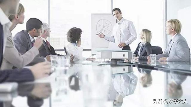 应该怎样主持完美的会议