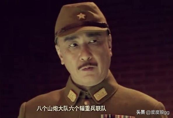 长沙会战（长沙会战将领名单）