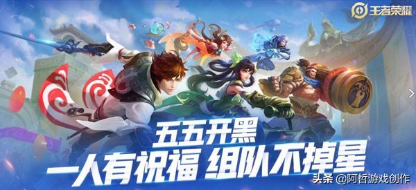 全球最火的游戏是什么？