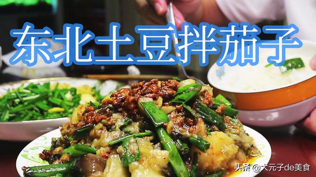 广东花干做法（爱莎玫瑰和粉玫瑰哪个好看？）