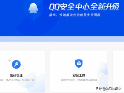 [被封]淘宝买家账号被封怎么维权？