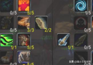猎人先天？魔兽世界狼先天？