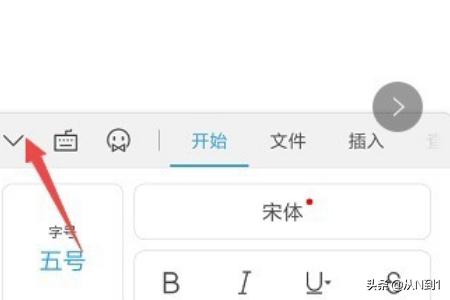 手机搭建网站服务程序