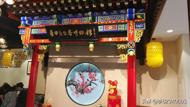 西安的历史介绍有哪些？