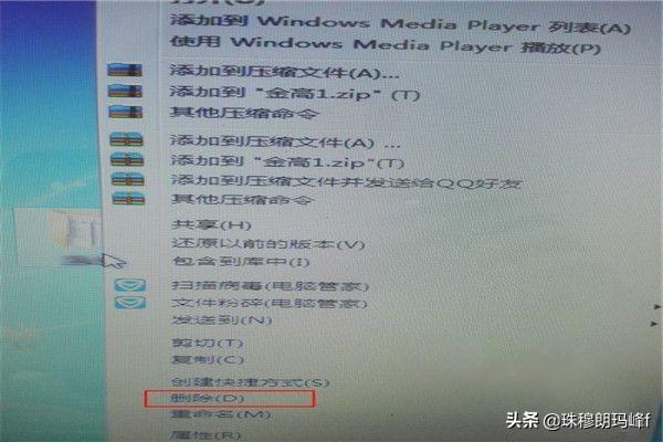 文件夹死活删不掉（文件夹死活删不了）