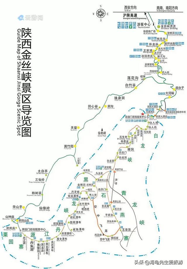 金丝大峡谷图片-金丝大峡谷图片 国家森林公园