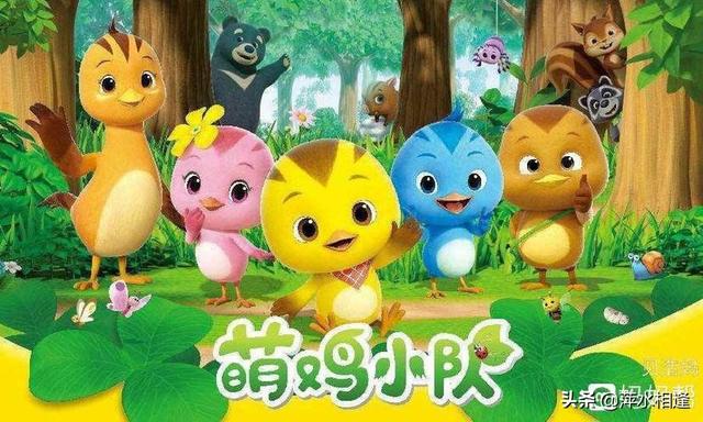 3一4岁幼儿的小故事视频（3一4岁幼儿的简短小故事）