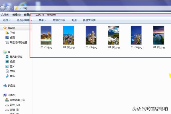 ps如何批量保存图片(ps中怎么批量保存图片)