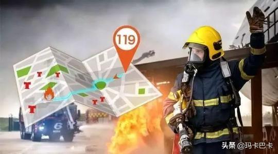 学校消防知识安全常识十条 学校消防知识安全常识 