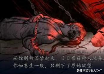 侠客风云传攻略小师妹 侠客风云传攻略小师妹必要条件  第1张