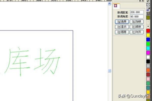 文本编辑软件（文字编辑必备的5款软件？）