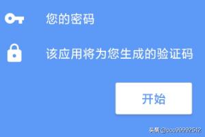 epicgames官网怎么下载手机版？怎么注册EpicGames账户？