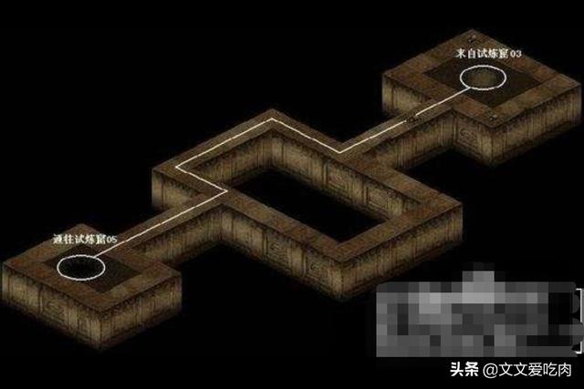 仙剑奇侠传1试炼窟攻略 仙剑奇侠传试炼窟攻略地图  第4张