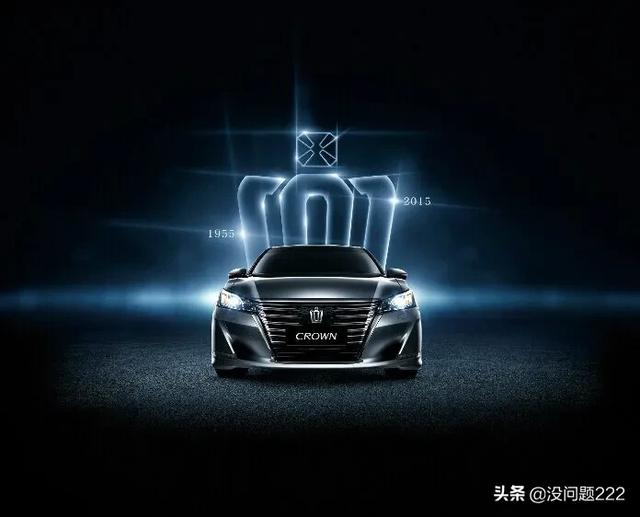 皇冠汽车品牌文化介绍,皇冠汽车品牌文化介绍怎么写