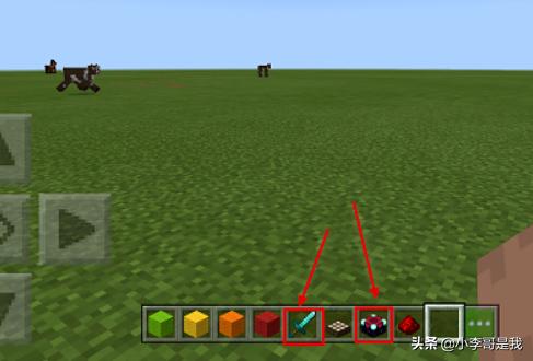 我的世界怎么附魔多种属性 我的世界怎么附魔-第1张图片-春华游戏网