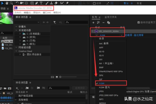 [ae如何导出视频]ae剪辑好的视频怎么导出？