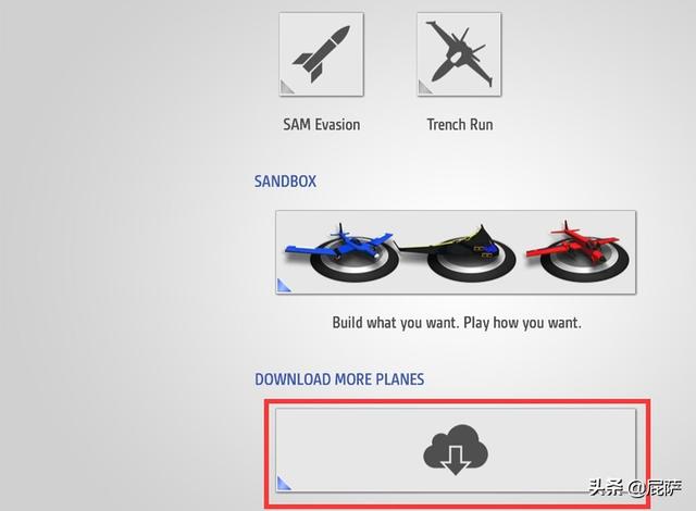 [简单飞机官网]简单飞机simpleplane如何下载飞机？