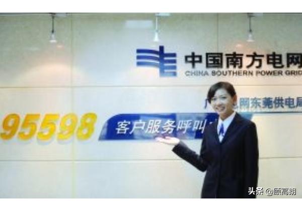 安阳城乡养老保险中心电话，安阳城乡养老保险中心电话号码
