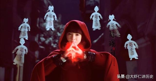 无心法师岳绮罗张显宗_无心法师岳绮罗张显宗的台词是什么