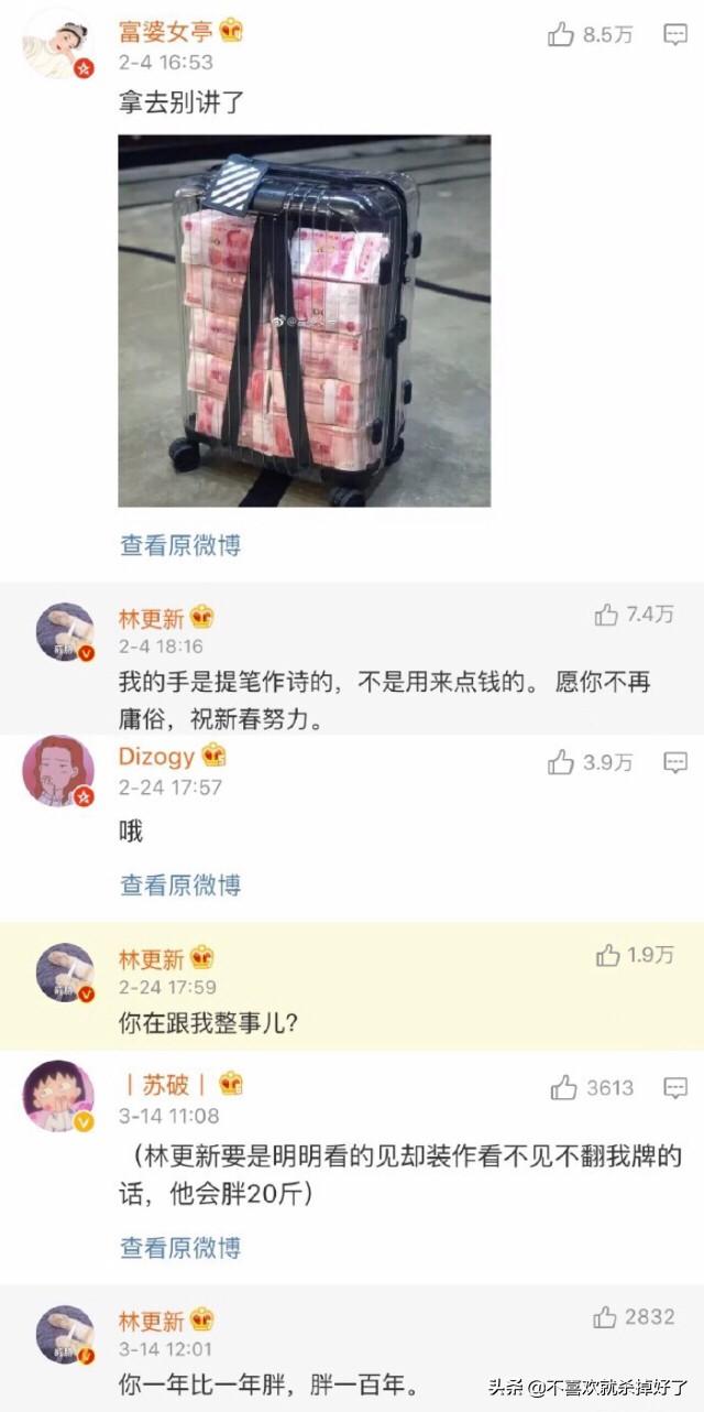 帅哥明星(中国四大帅哥明星？)