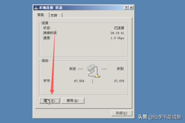 win03怎么搭建网站