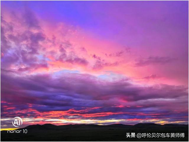 呼伦贝尔市海拉尔区纸飞机账号购买建议