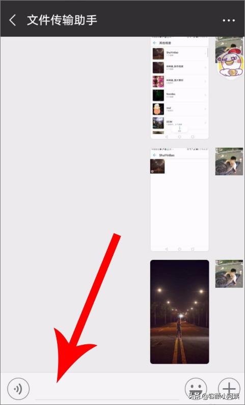 biu神器官方网站 biu神器-第14张图片-Game优搜