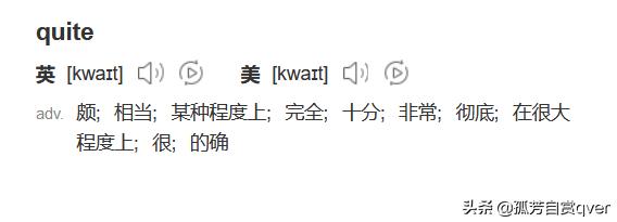 veryhot-veryhot翻譯中文