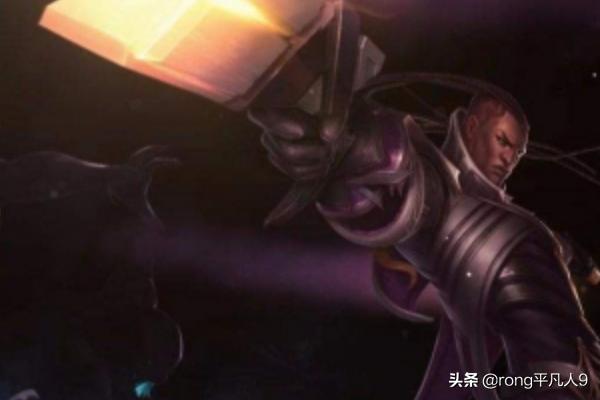 lol奥巴马攻略 lol奥巴马教学  第5张