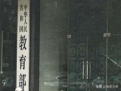 教育部要求初中读名著吗
-教育部要求初中读名著吗为什么