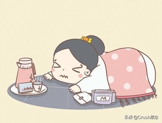 月经来了（月经来了十天还没干净是怎么回事）