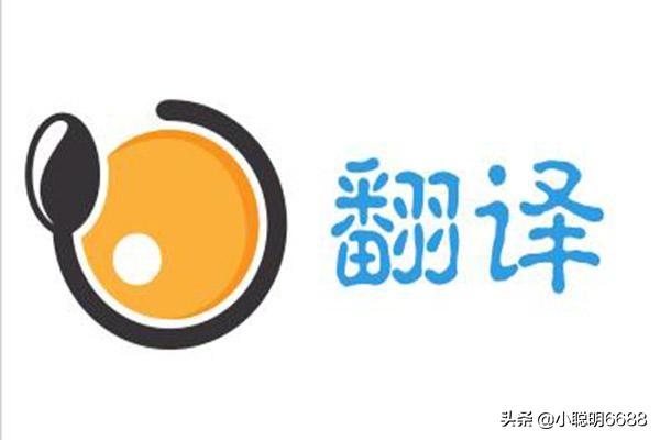 申请英语怎么说(申请英语怎么说短语)