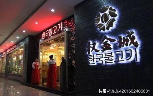 [邢台适合烧烤的地方]大家推荐下邢台的好饭店吧（要搞聚会了）？